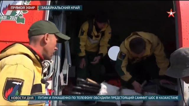 ТК Звезда, Москва, 31 мая 2024
Природные пожары в Забайкальском крае смотреть онлайн