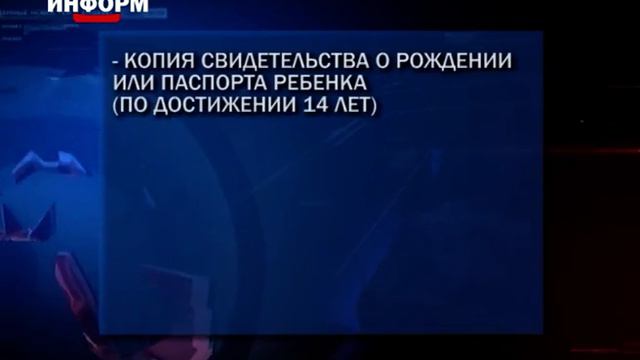 04.10.2018 Наше время смотреть онлайн