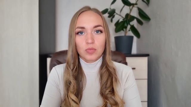 Пошаговая инструкция как выйти замуж в следующем году смотреть онлайн