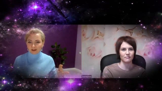 Как невидимые низко вибрационные сущности влияют на бизнес,отношения,здоровье смотреть онлайн