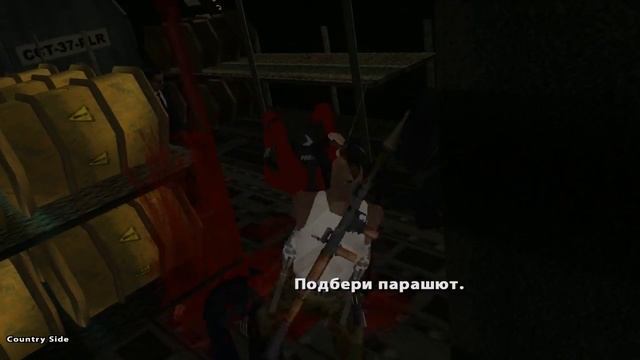 GTA SA Autosave mod смотреть онлайн