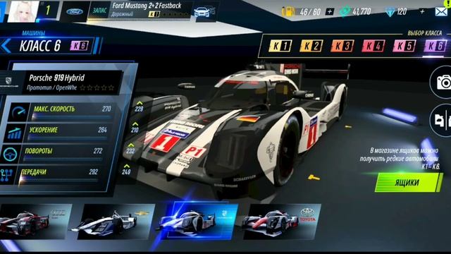 Project Cars: Go - У неё был потенциал... (Android/IOS) смотреть онлайн