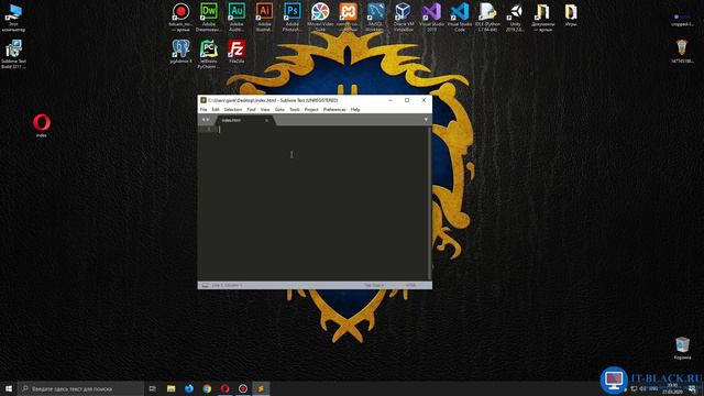 Установка Sublime Text 3 и плагина Emmet. смотреть онлайн