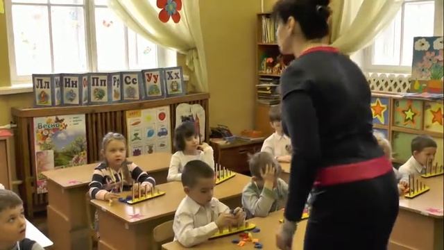 Занятие «Путешествие в страну ребусов» смотреть онлайн