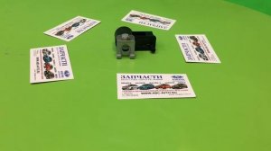 Ремкомплект педали сцепления (полный) Лада Гранта