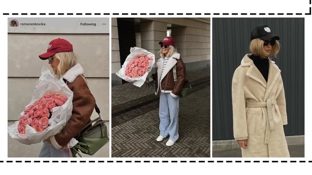 ТРЕНДЫ: Самые Модные Головные Уборы на Холодный Сезон | Какая Шапка с Какой Верхней Одеждой смотреть онлайн