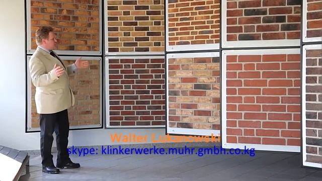 Немецкий кирпич MUHR Klinker смотреть онлайн