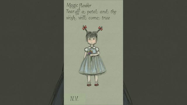 #animation #анимация