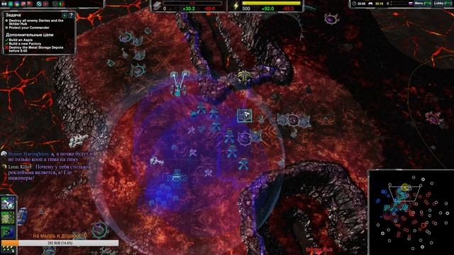 Zero-K прохождение