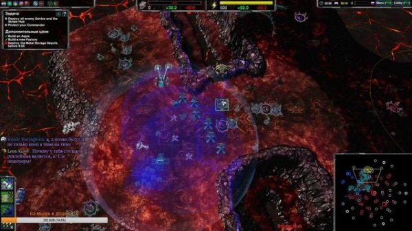 Zero-K прохождение