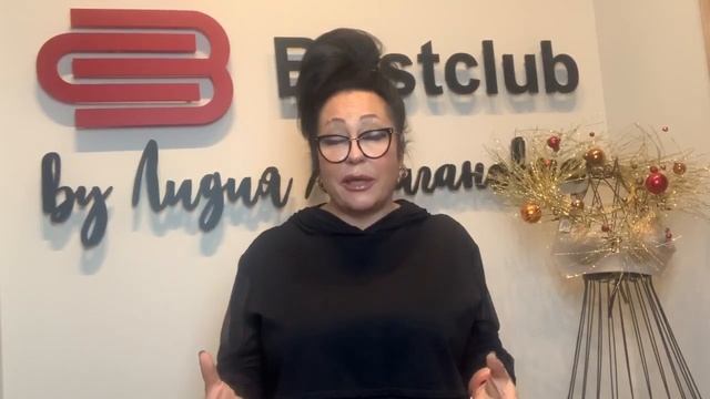 А вы знаете, что такое брафиттинг? смотреть онлайн