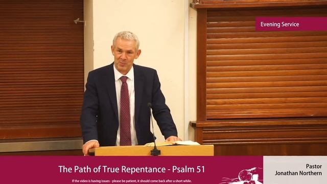 Sermon | The Path of True Repentance - Psalm 51 смотреть онлайн