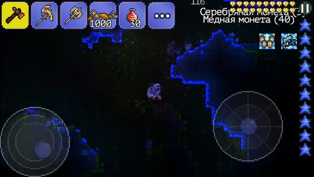 Террария. Terraria: босс "ГОЛЕМ" #5 смотреть онлайн
