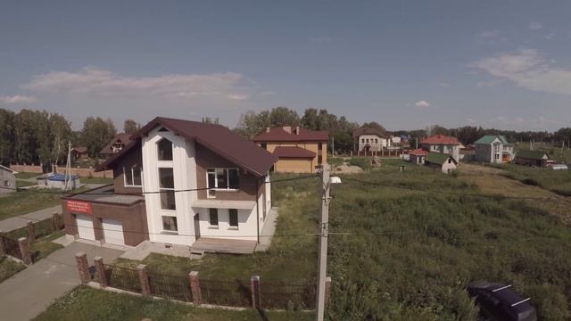 Дома и дуплекс смотреть онлайн