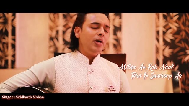 Ik Tu | Mera Taan Sahara Ik Tu | Siddharth Mohan | Guruji | Bade Mandir | Bawa Gulzar | Latest 2019 смотреть онлайн