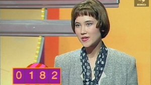 Угадай мелодию 28.02.1996