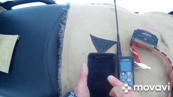 Hunter 25000 PRO/проблемы с приложением