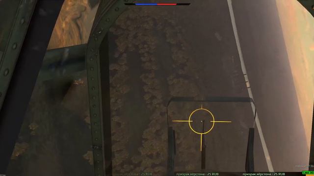 эСБэСтрим ✪ War Thunder смотреть онлайн