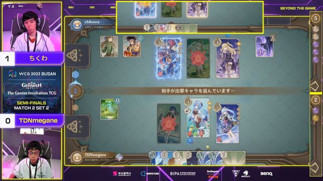 Genius Invokation TCG ｜ WCG Invitational Day 2 (Partner Program） смотреть онлайн