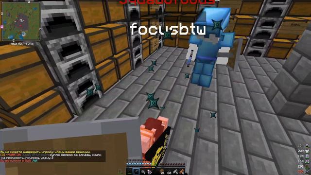 WarMine ClanWar| Рыба наше главное немецкое оружие 🐍 смотреть онлайн