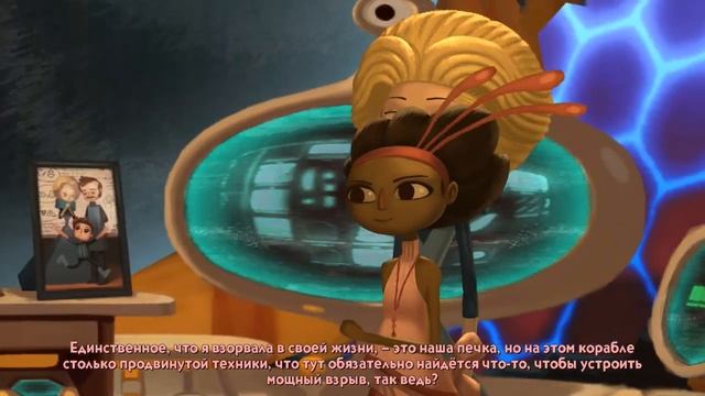 Broken Age ✔ Прохождение {часть 10} - План Марекая смотреть онлайн