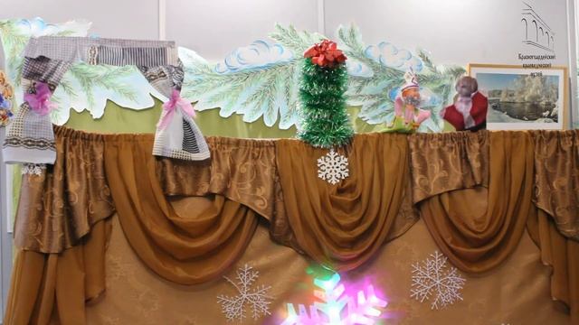 Кукольный театр "Царевна Несмеяна" смотреть онлайн