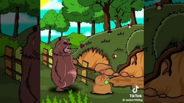 звери смотреть онлайн