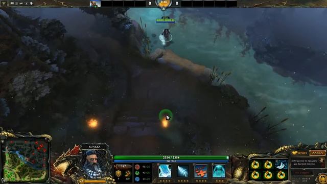 Dota 2 - Обзор сетов - Kunkka - Bestowments of The Divine Anchor смотреть онлайн