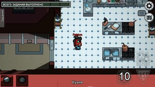 Новые приключения на новой карте Амонг Ас! Дирижабль Airship Among Us! 3 серия! Among Us Новая карт смотреть онлайн