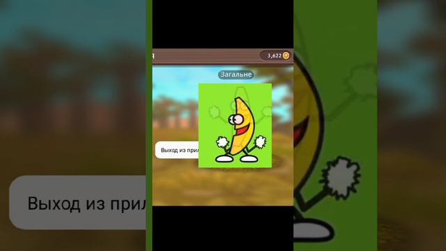 МАМА СШИЛА МНЕ ШТАНЫ ИЗ БЕРЁЗОВОЙ ГОРЫ смотреть онлайн