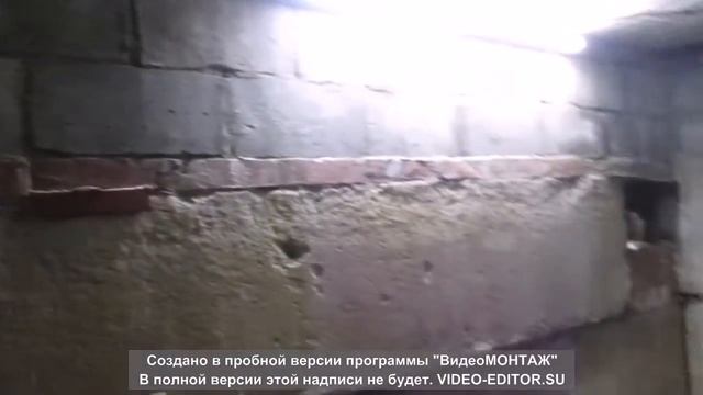 Строительство подвала смотреть онлайн