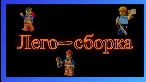 РИСУЮ СВОЙ СКИН НА ВОЛЬТА ДЛЯ SUPERCELL MAKE! СОЗДАЮ СВОЙ СКИН НА ВОЛЬТА BRAWL STARS! СТРИМ