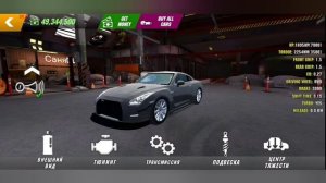Лучшая настройка трансмиссии в Car Parking Multiplayer (1695 сил)