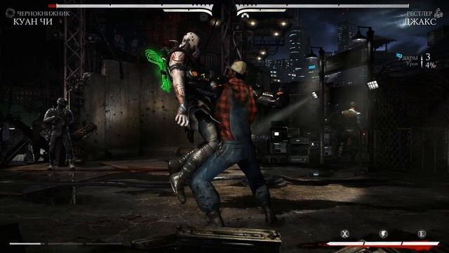 Когда скинхед без толпы(драка) смотреть онлайн