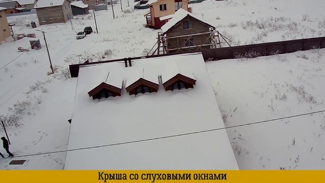 Завдом проект Шале 1092 смотреть онлайн