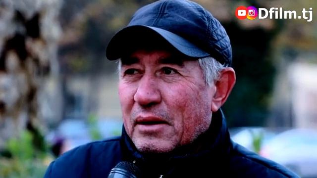 ❤ПУРСИШ ДАР ХУЧАНД. Диловар Сафаров Dfilm.tj Dilovar Safarov❤❤