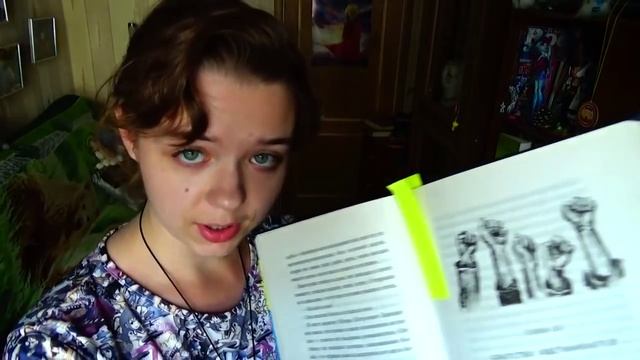Книжный ТЭГ || 7 чудес света смотреть онлайн