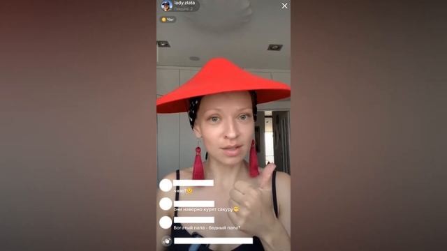 Как чтение книг влияет на формирование вашей фигуры ? Секрет от Lady Zlata смотреть онлайн