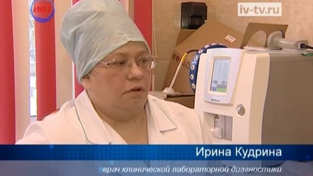 7-я ивановская больница преобразилась смотреть онлайн