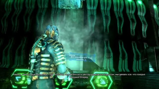 ЖЕНЩИНСКИЙ Dead Space 3 КООП - 14 "ФИНАЛ“ смотреть онлайн