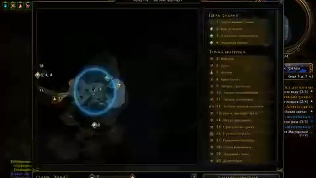 Neverwinter online обзор.первый взгляд. смотреть онлайн