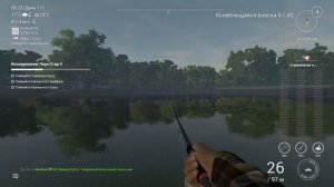 Fishing planet. Исследование Лоун Стар II. Начало ловли на спининг: типы проводок. Малоротый буффал