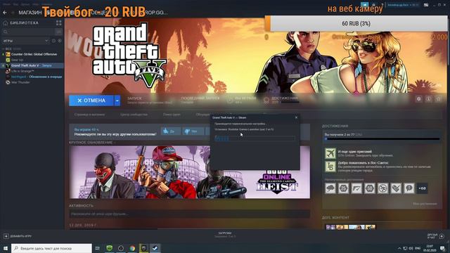 играем в фортнайт смотреть онлайн