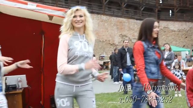 Интертелеком . Інтертелеком смотреть онлайн