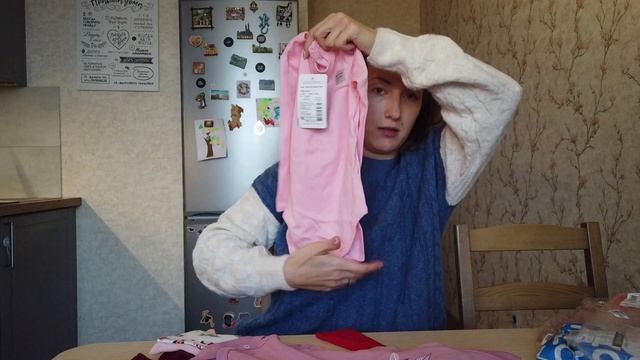 ОБЗОР ДЕТСКИХ ВЕЩЕЙ | ПОКУПКИ ДЕТСКИЙ МИР | Miojk | Bossa Nova смотреть онлайн