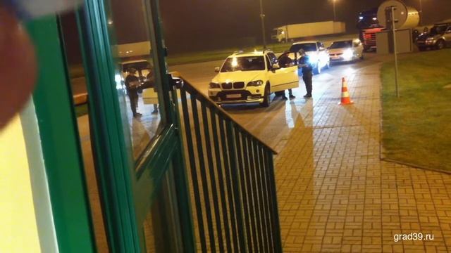 Проблемы с прицепом смотреть онлайн