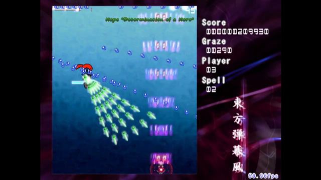 Undyne the Undying (Undyne Script by DemonSorcerer) - No Miss Clear смотреть онлайн