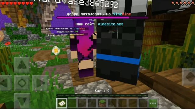 Топ 4 самых крутых серверов для 1.12 выживания+миниигр без xbox live для Minecraft pocket edition смотреть онлайн