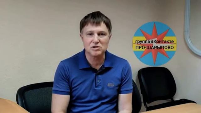 В терапевтическом отделении Шарыповской больницы снят карантин. смотреть онлайн
