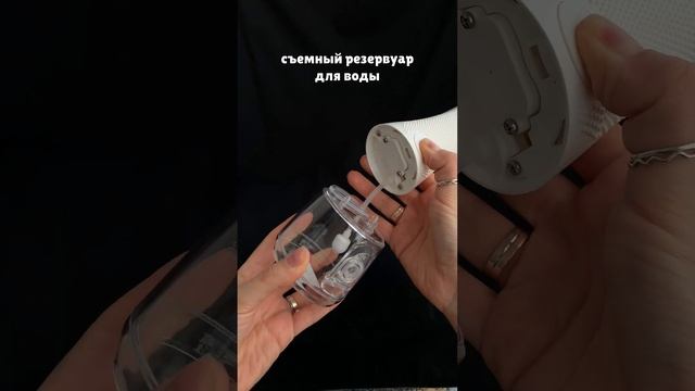 Ирригатор Revyline RL 450. Больше ШОТОВ в приложении Яндекс Маркет смотреть онлайн